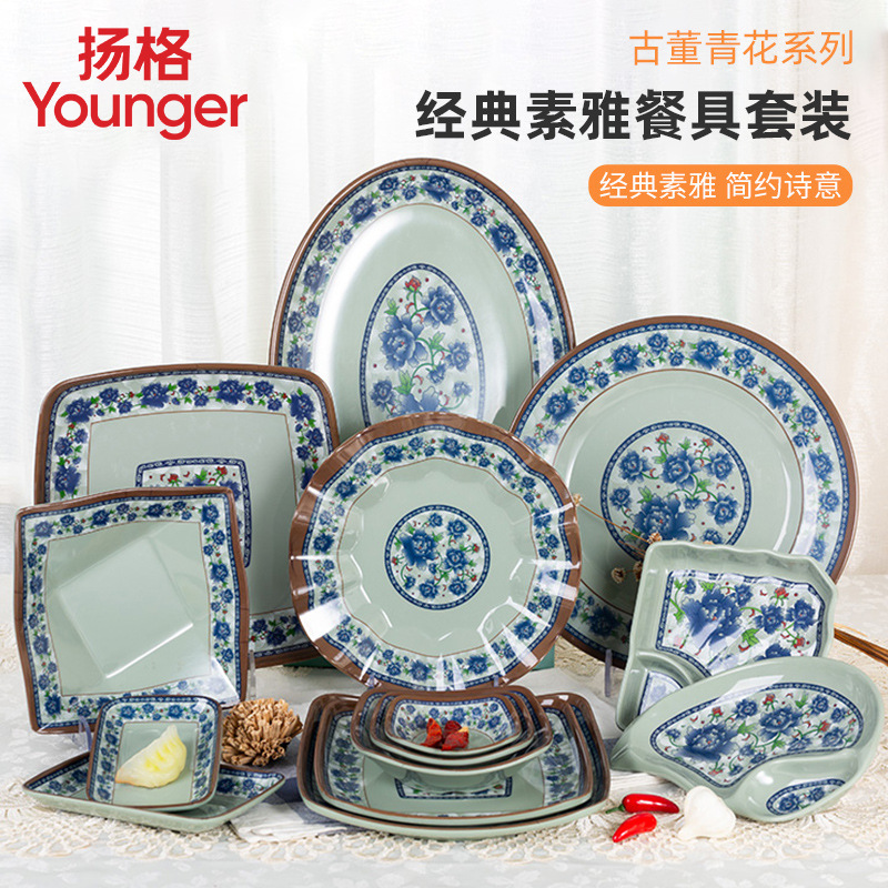 Bowl dish wholesale melamine imitation porcelain antique blue and white flavor thousand ramen bowl dish plate spoon hotel restaurant special suit