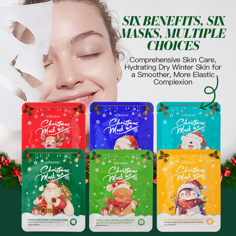 KORMESIC クリスマス保湿フェイスマスク（英語表記）Amazonで人気のフェイスマスク、越境販売対応|undefined