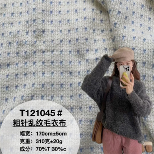 TC���ށy�y����pɫ������ �ﶬ��Ů�b�l��ë�±�ůѝñ��Ь�Ĳ�