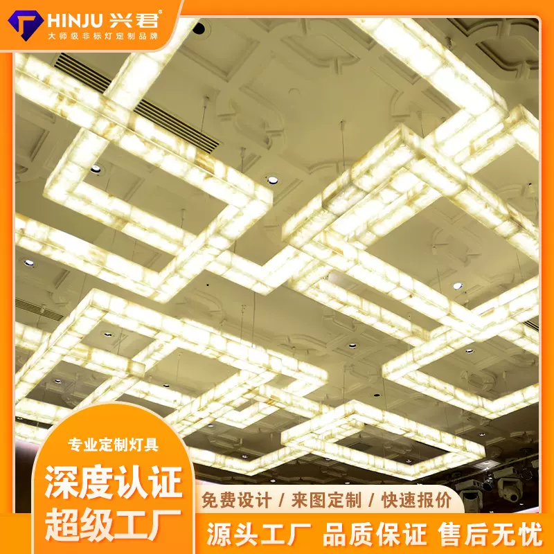 酒店宴会厅水晶吸顶灯大堂别墅会所商场非标定制灯具源头厂家超亮