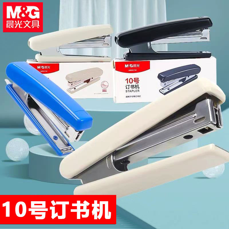 Morning&Light Abs92748 Stapler with No. 10 Staples, Comes with Staple Remover, Small Handheld Stapler for Students and Office Use Morning&Light Abs92748 Stapler with No. 10 Staples, Comes with Staple Remover, Small Handheld Stapler for Students and Office Use