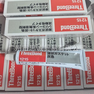 �ձ����ITB1215Һ�B�|Ȧ�ܷ��z�����۷�ˮ�͸ߜط����g��ɫ��ƽ