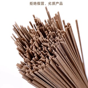 ��С���w����l��������l�s�Z�ּZ����Z�����l���Ƽӹ���ʳ