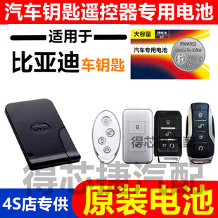 �ȁ�����PRO���JS6��F3��PLUSԪS7�hL3/E2��܇耳��b����4S��늳�