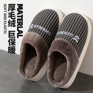 Cotton slippers for men, autumn and winter, plus velvet and thickening, indoor home, warm and cold protection, couples home plush cotton slippers for women