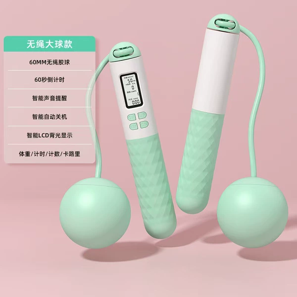 4-key intelligent timing count [60 large rubber balls without cord] green and white