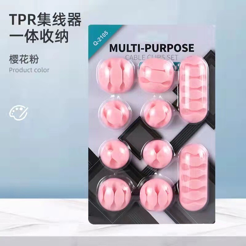 工厂直销桌面固线夹10个装固线器多孔线卡线扣集线器组合绕线器理|undefined