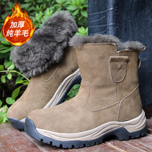 ����Ƥëһ�wѩ��ѥ����Ƥ�ӽq�Ӻ������ëѥ�����p�㱣ů����ѥ