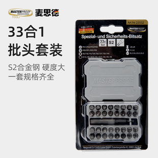 ��˼��늄��ݽz���Ӵ����^ʮ�����^늄������^���ݽz�����b����