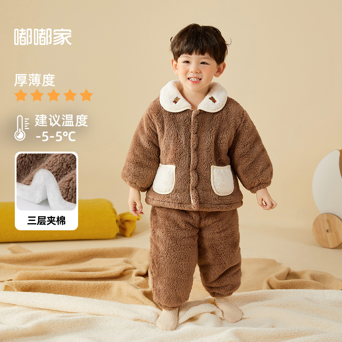[Estilo de invierno profundo] bebé acolchado engrosado ropa para el hogar traje de invierno para niños pijamas de dos piezas para Niñas Ropa para niños moda