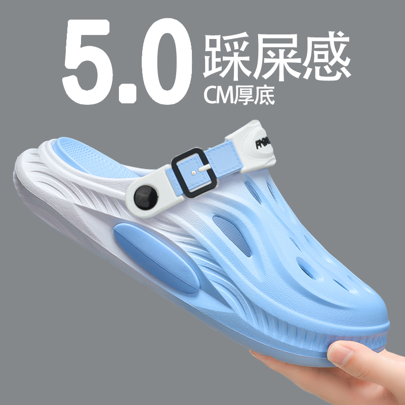 Sandalias deportivas para hombre, zapatos con agujeros de fondo suave antideslizantes y transpirables para uso exterior de verano, sandalias y zapatillas de playa desodorantes de color degradado para hombre