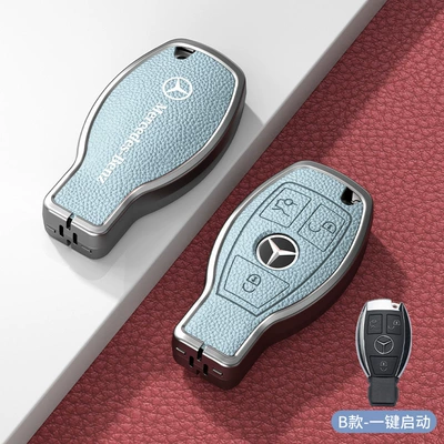 Cover C-Class 260L Glc300 S400 – Car key bag - standard-model-b-one-button-start-3-button-blue-zinc-alloy-single-shell