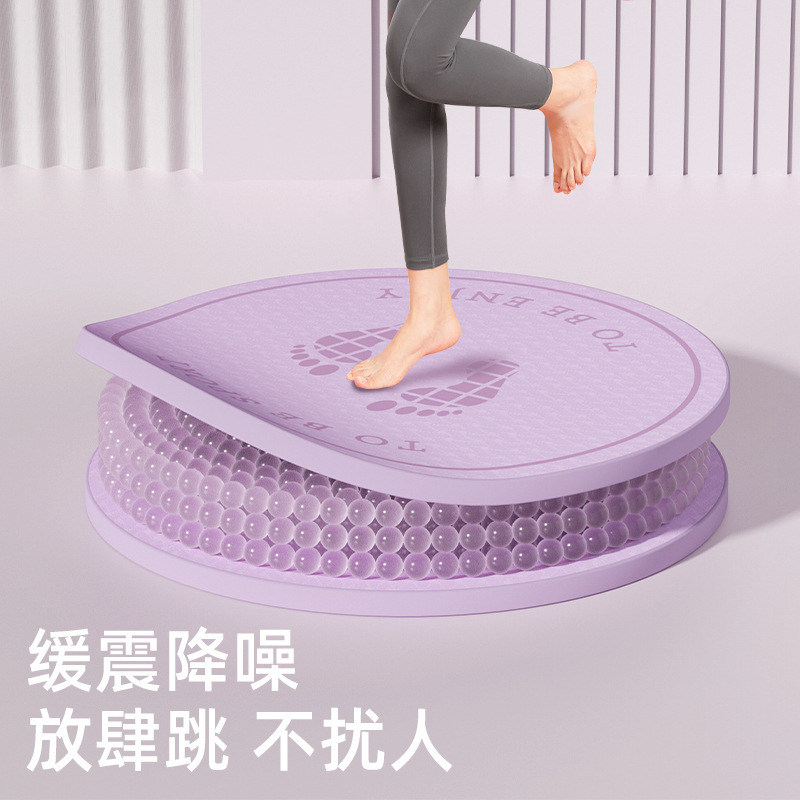 慢跑垫家用健身防震减震垫无绳跳绳防滑垫64cm圆形防滑儿童跳绳垫|undefined