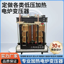 隔离变压器;电源变压器;调压变压器