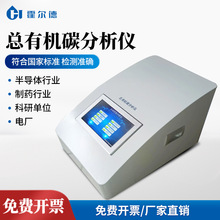 ˮпЙC̼xЙC̼TOCxЙC̼yxTOCzyx