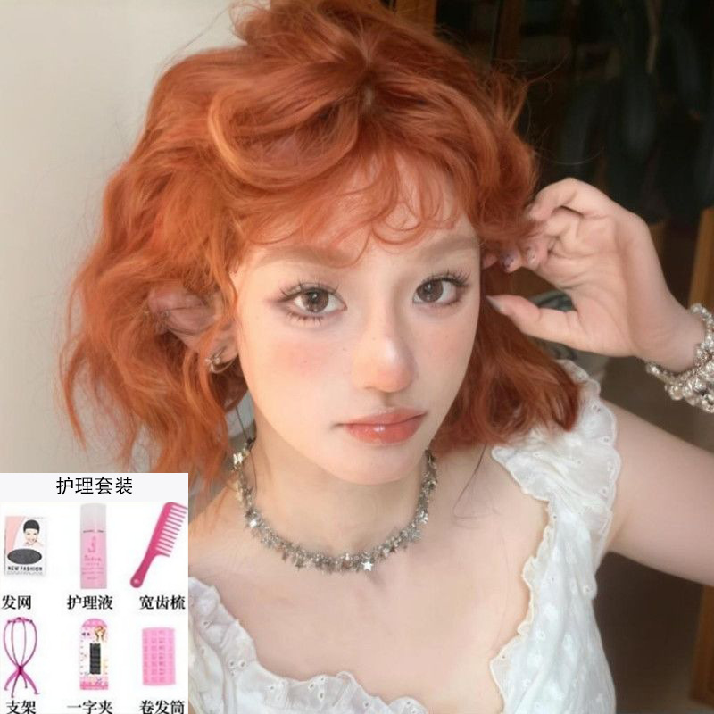 日系橘色假毛女短发网红复古卷卷刘海羊毛卷假毛增发自然全头套女|undefined