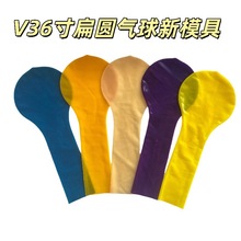 ��A��V36����� �����Ɍ��b� ��Y�鷿���ÈA�����z���ͻ�Ӛ�