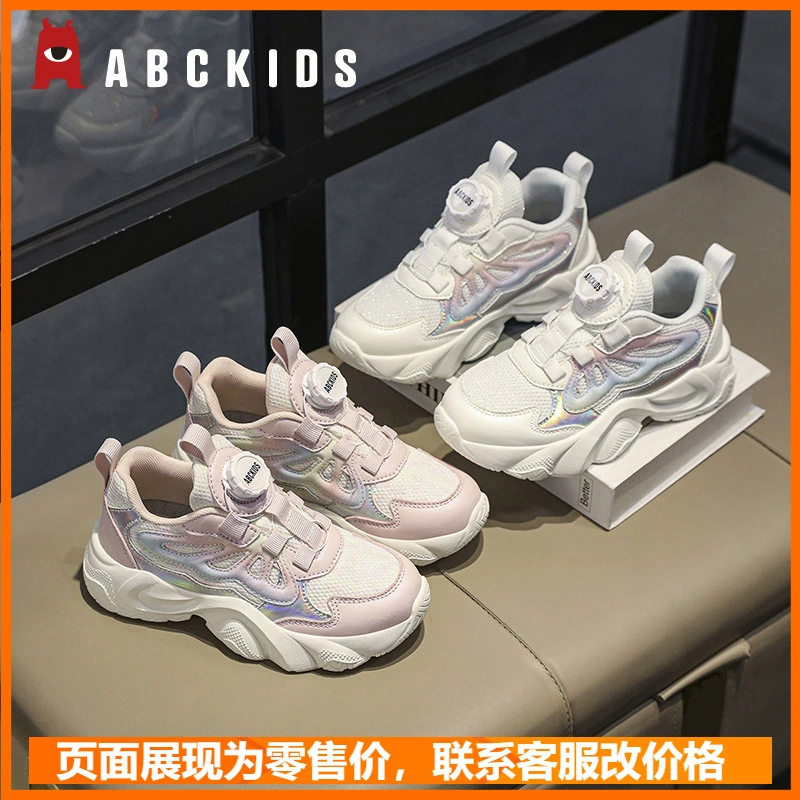 Обувь для девочек ABC, новинка весны 2024, детская спортивная обувь, обувь для мальчиков, дышащая сетка на вращающихся пуговицах, модная