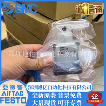 SMC�ֶ���LVH30-S06 LVQ40/ LVH40-S13-1LVC30-S10 LVQ6000-Z25N
