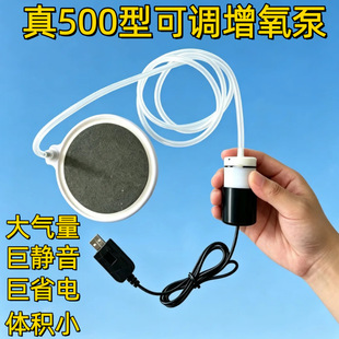 USB�~���B�~���o������������С��500�͑�����~����ÿɽӳ�늌�