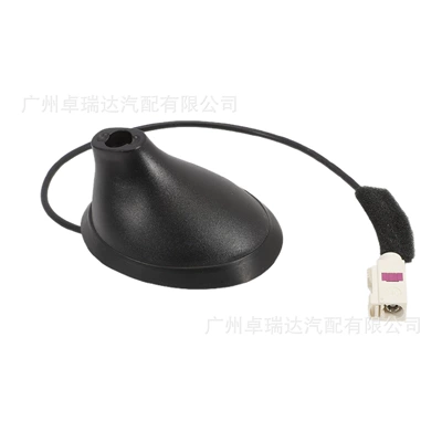 50540987 50549332 Car vehicle antenna