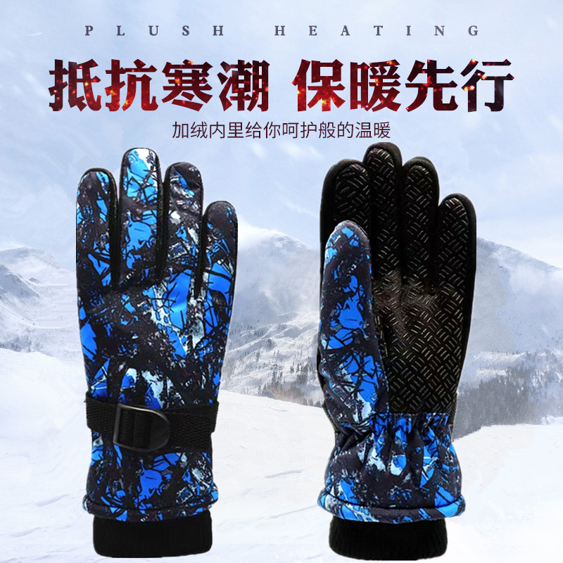 Ski gloves for girls aged 7-13, winter snowboard riding motorcycle, cotton lined, thick, cold-resistant, warm, five-finger design