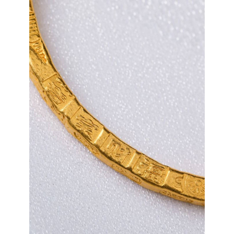 길조와 안전한 패턴, 일반 사각형 개방형, 복고풍 궁전 스타일, 어머니에게 선물을 제공하는 고대 황금 길조 단어 팔찌