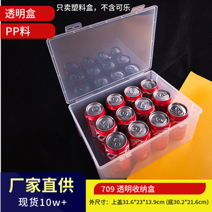 13.9������͸���ռ{�����w �豭���b��������� �L���΃�������