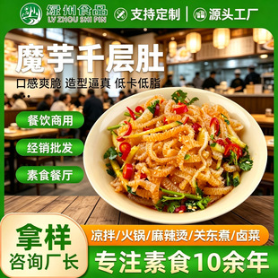 ħ����ǧ�Ӷǻ�������C��ë�Ǵ�������������ʳ���B�i�������