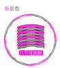 恋伽 Hulla Circle Plastic Foam Disassembly Hulai Rob Children Adult Hula Ring 1.2kg/1.5kg