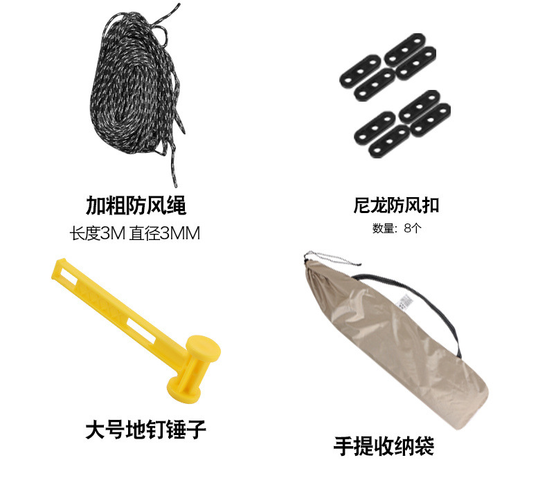 152be495-cc24-4319-acd1-4c120bccc63c.jpe