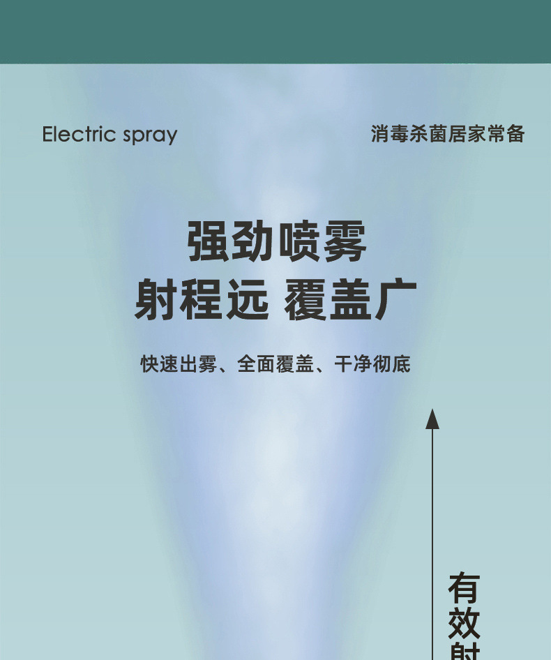 25a5753f-39d9-4a90-85c3-3d907695f24b.jpe