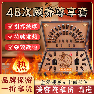 48���B���׺����w�o����Ħ������iȫ�������{���ܰ���ͨ�l��ș��