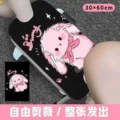 Avtomobil döşəmə paspasları — Foot Mats, Customizable, Non-Slip, Dirt-Resistant - zx-lively-cute-things-10-3050-anti-slip-dirt-proof-wire-ring