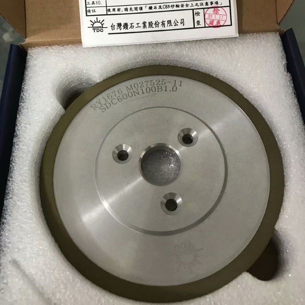 磨刀机砂轮KJ-3磨刀机砂轮太阳牌砂轮台湾钻石砂轮磨刀器