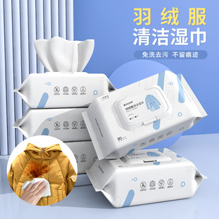 ��q���坍�����ˮϴ������ȥ����ϴ�񼈽���ϴ������ȥ�͝n����
