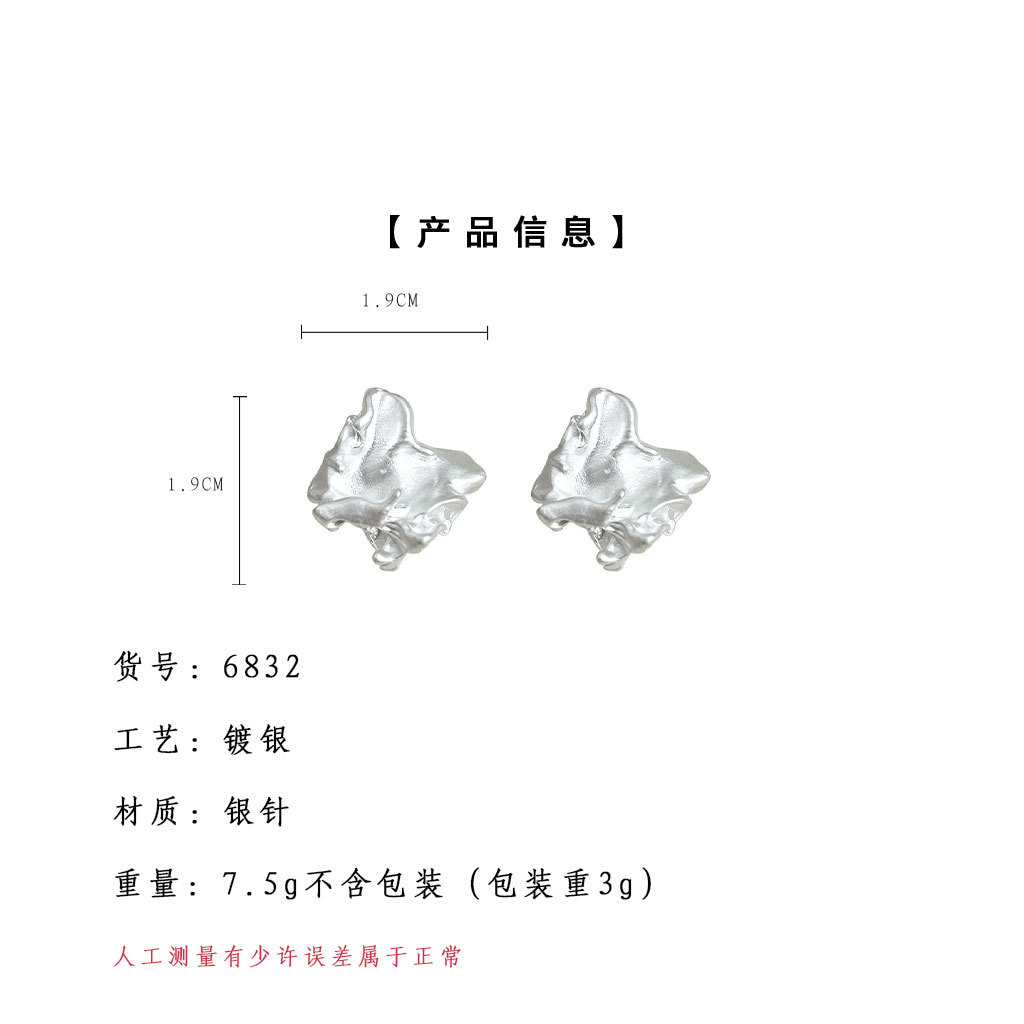 hmqViviiyNSAyin9Wuaft/S8zEW6dhMp1m5A