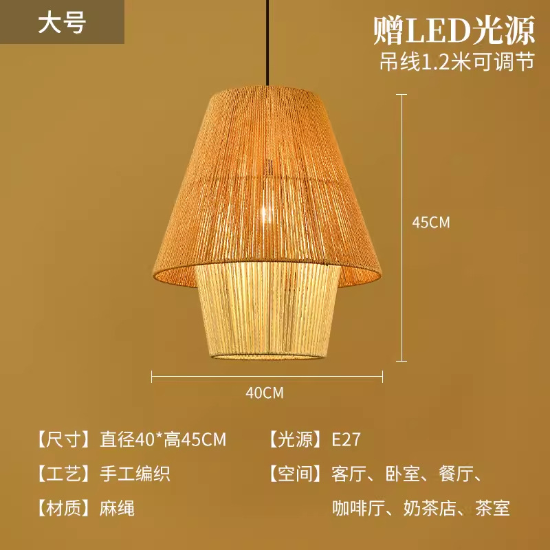 Sombrero de paja de ratán creativo, pantalla de lámpara, restaurante japonés retro, restaurante de olla caliente personalizado, arte de ratán, casa de familia, candelabro de bambú del sudeste asiático