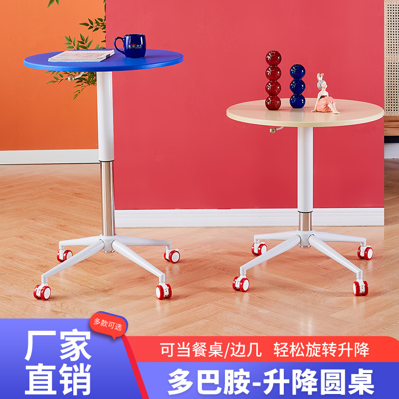 マカロンラウンドテーブル可動昇降ダイニングテーブルホームバルコニーレジャー小さなアパートコーヒーテーブルシンプルなモバイルバルコニー|undefined