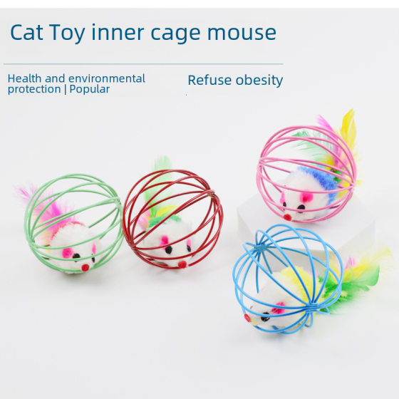 Wholesale cat toy cage mouse color feather color paint wire cage cat toy cage mouse cat self Hi toy