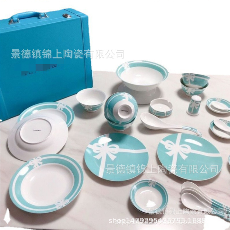 Cross-Border t Brand 28-Piece Tiffany Bone China Tableware Gift Set Small Family Bowl Wedding Housewarming Gift Wholesale