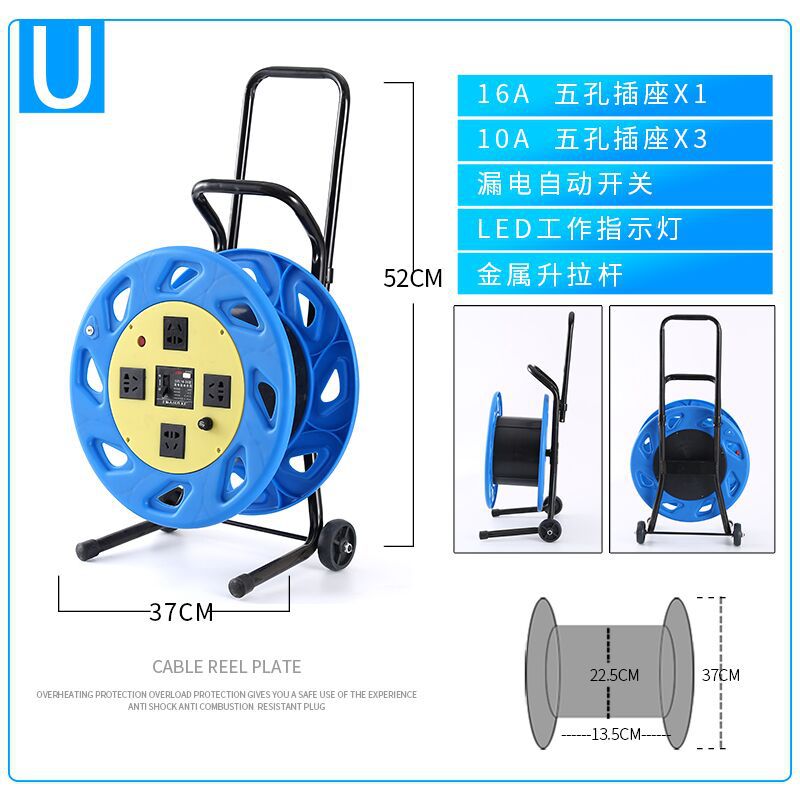 U형 낙하 방지 두꺼워지고 확대된 플라스틱 판