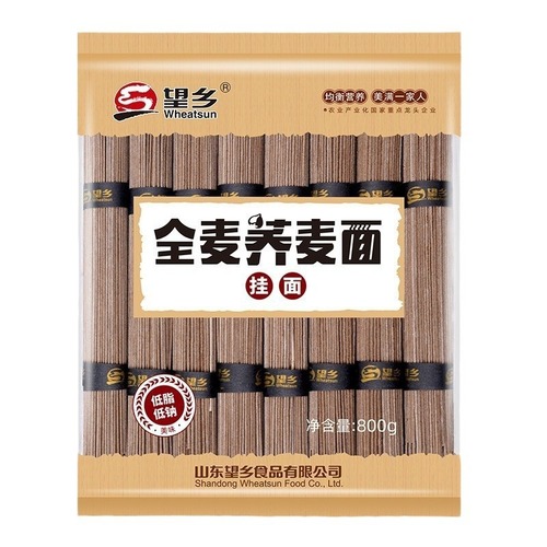 Shandong Wangxiang Coarse Grain Noodles, Grains, Oils, Rice, Flour, Instant Buckwheat Noodles, Dried Noodles, Whole Wheat Noodles, Black Buckwheat Noodles, Wholesale
