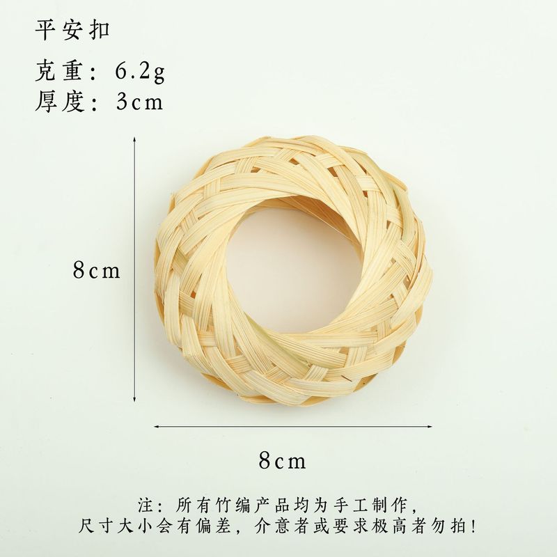 纯手工潮汕竹编灯笼簸箕编织工艺品中秋迷你网红灯笼装饰挂件批发|undefined