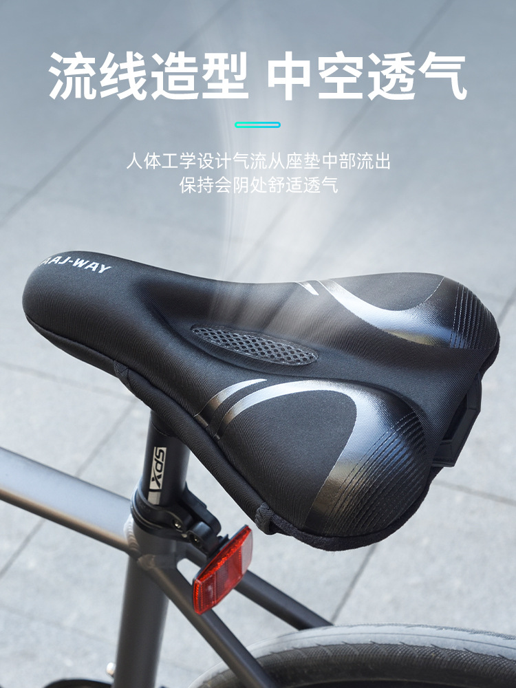 cubierta de asiento de bicicleta de montaña cubierta de asiento ultra suave cojín de automóvil grueso cojín de automóvil de carretera silicona accesorios de bicicleta