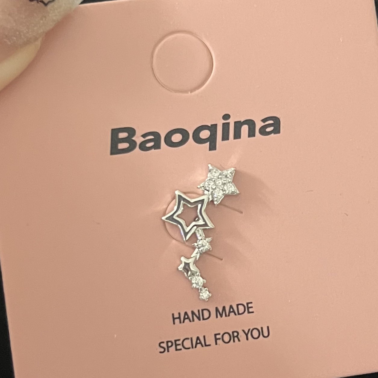 79개의 다섯개 별 줄