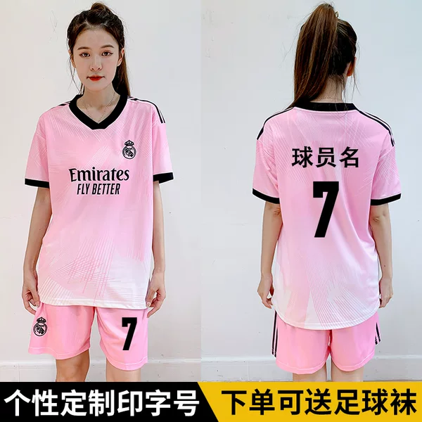 Football Clothing Women's Korean-style Loose Student Sports suit Training Clothing Competition Team Clothing Ronaldo Football Clothing Printed