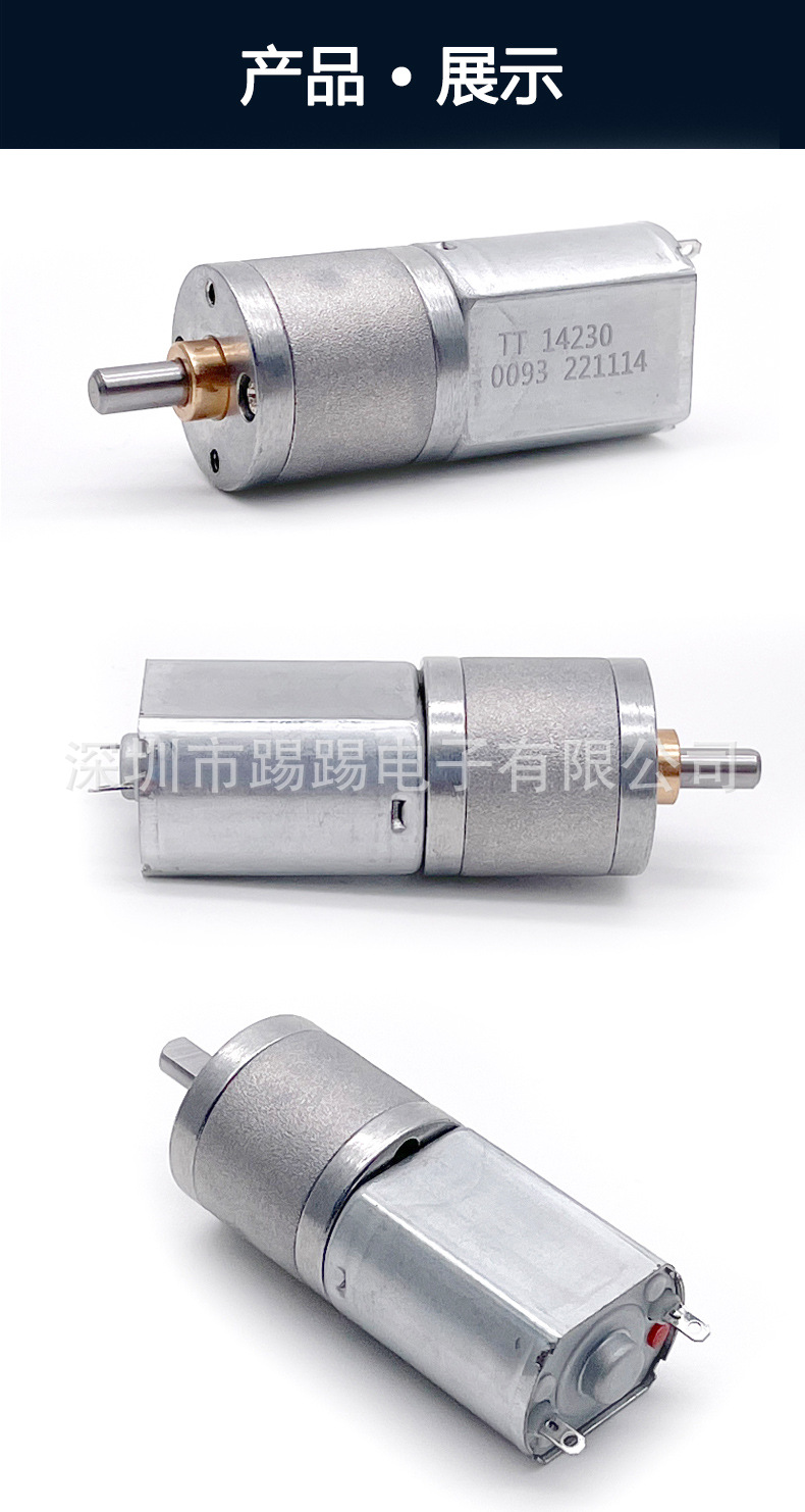 GM20-130SH_04.jpg