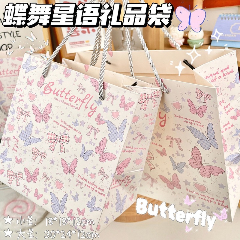 高颜值蝶舞星语手提袋创意卡通图案高颜值加厚大容量逛街购物袋|undefined