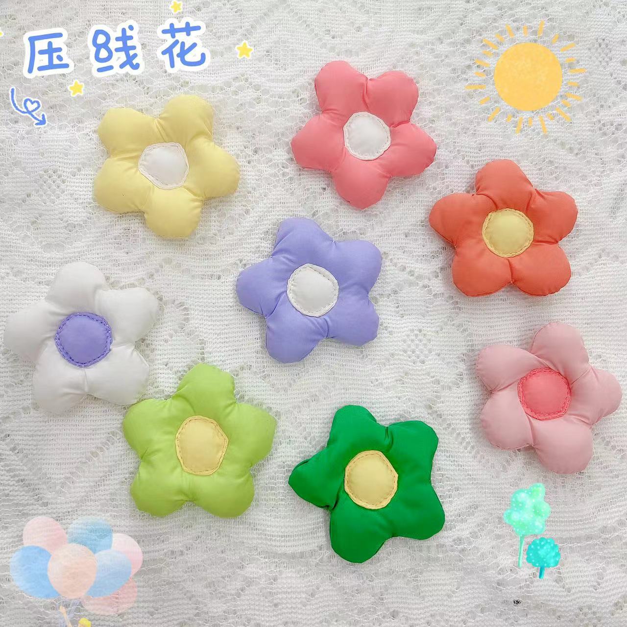 撞色連體五瓣糖果色立體充棉花朵韓版兒童布藝輔料鞋襪鞋包配飾